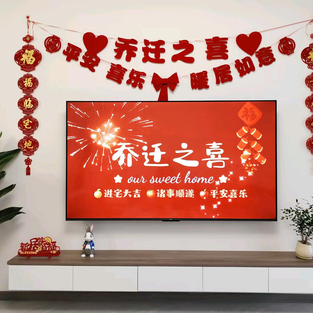 求实