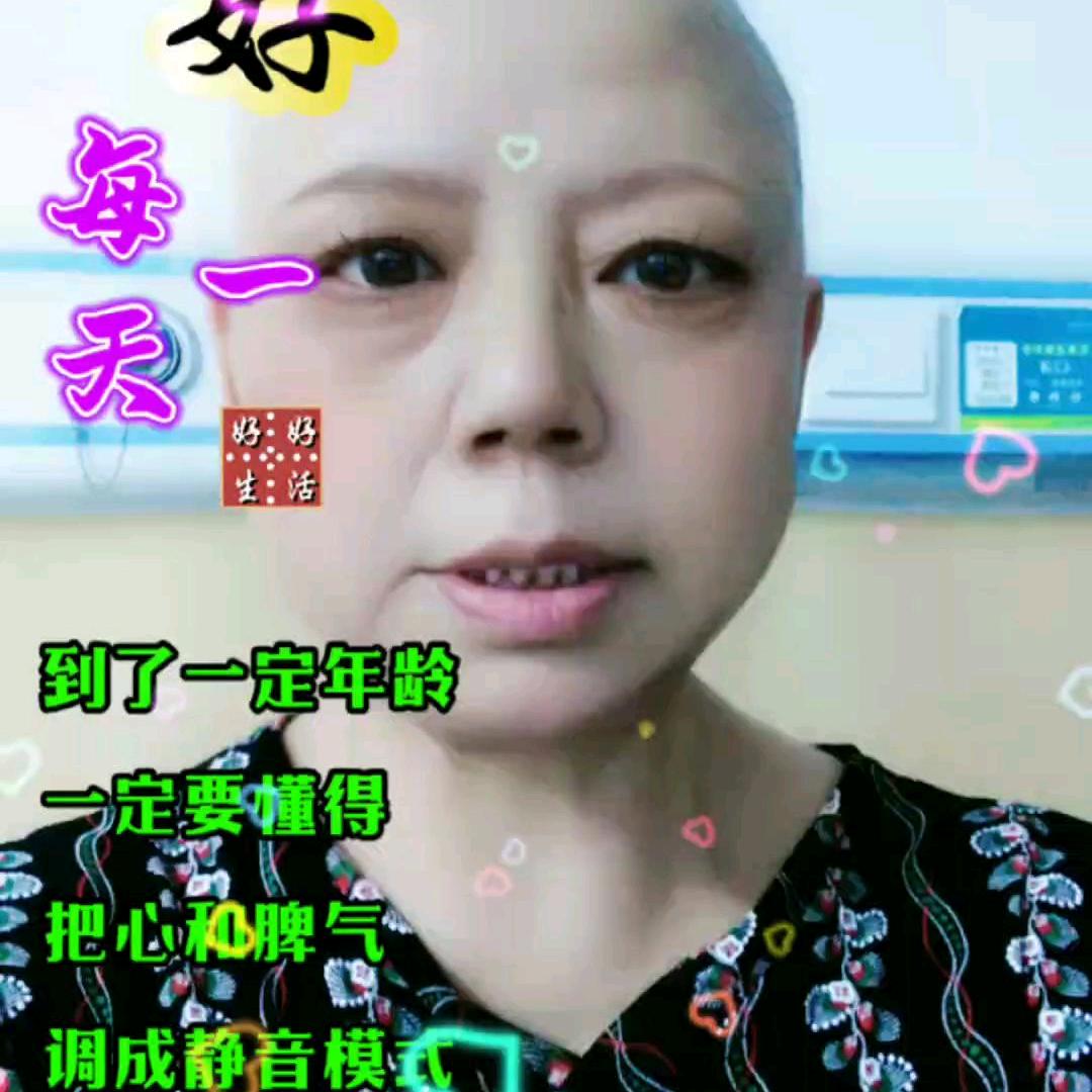 农村马妲晚上18点10分开播