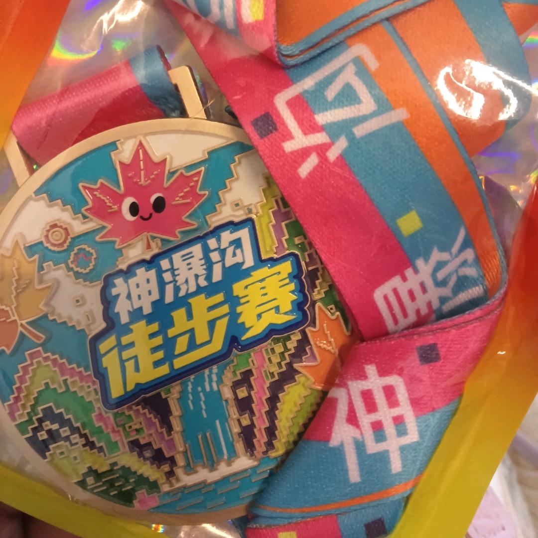 ℤ娟儿ℤ໑ຼₒ₂₂