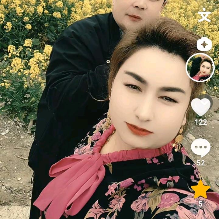 🌹布海迪且🌹