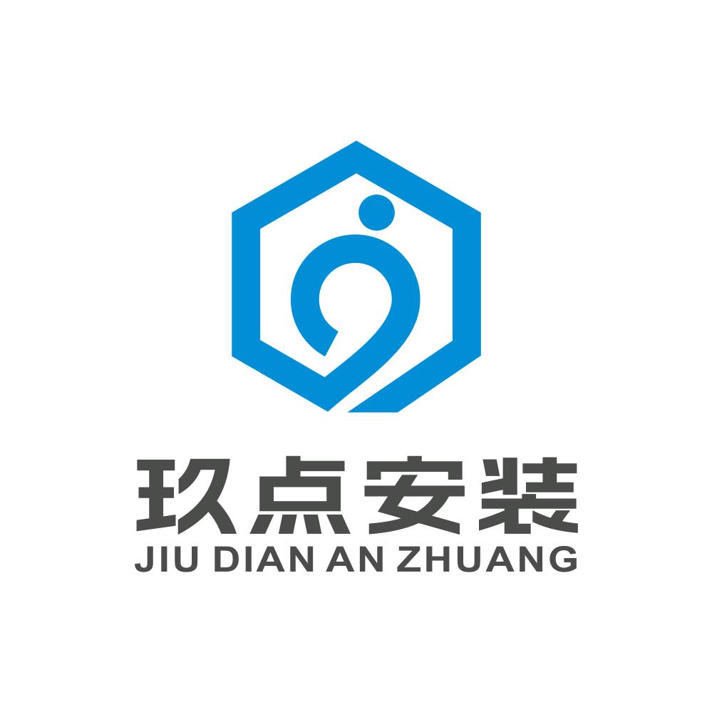 温州玖点广告安装