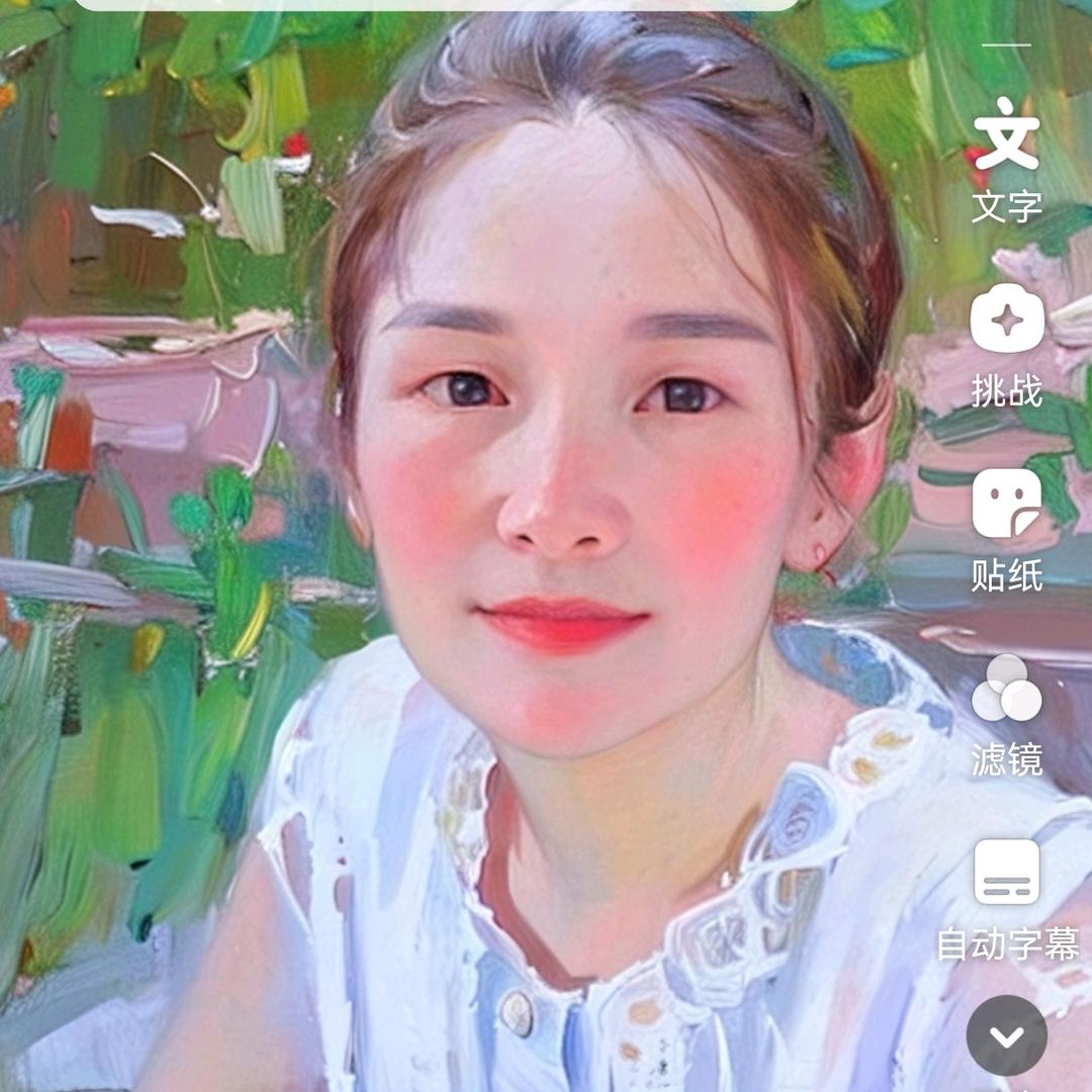 💓W～是金✨子啊