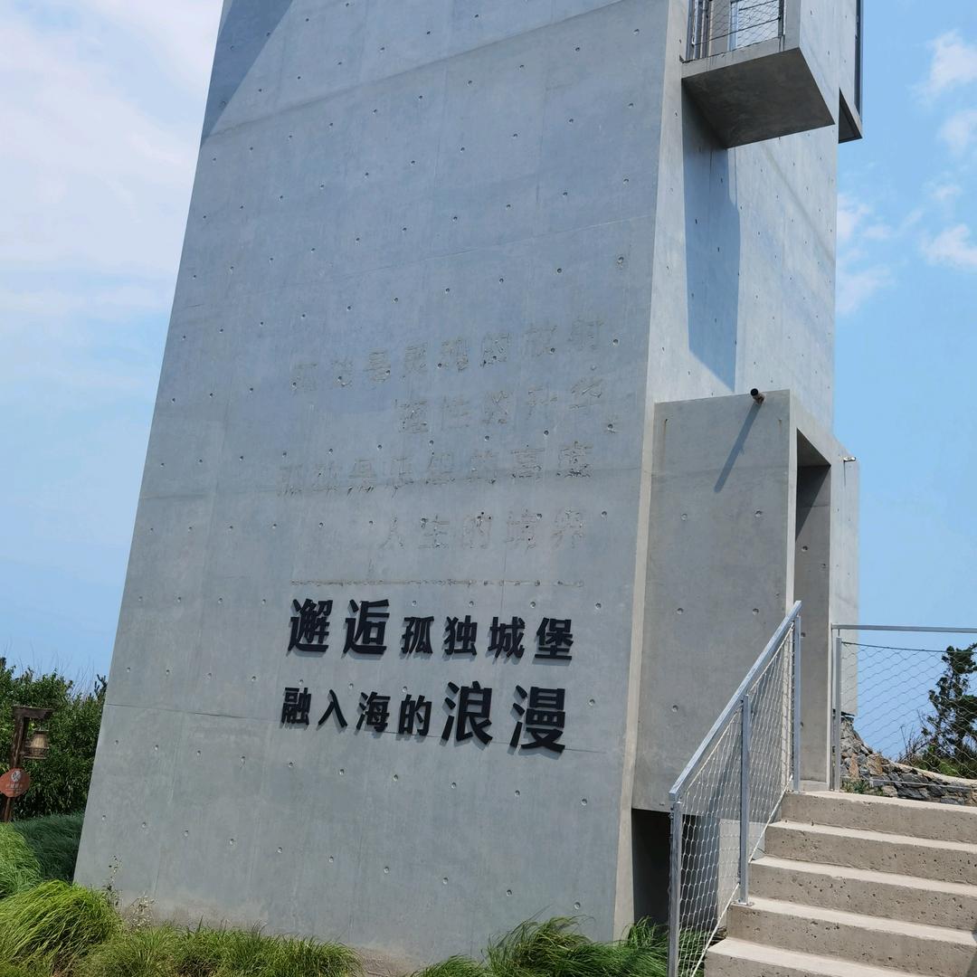 西宝爱吃糖