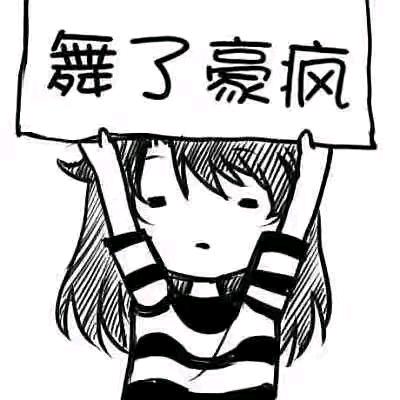 💞ꦿ叶子💞ꦿ᭄💞