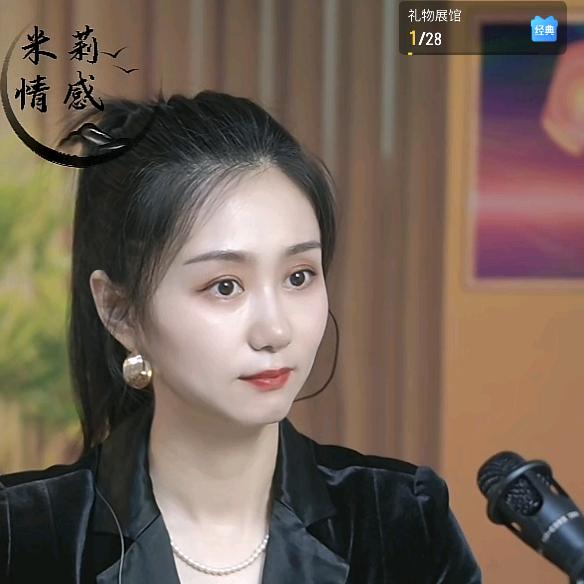 米莉浮生传媒科技中心