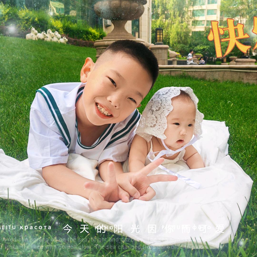 🌈🌈昂昂诺诺🌈