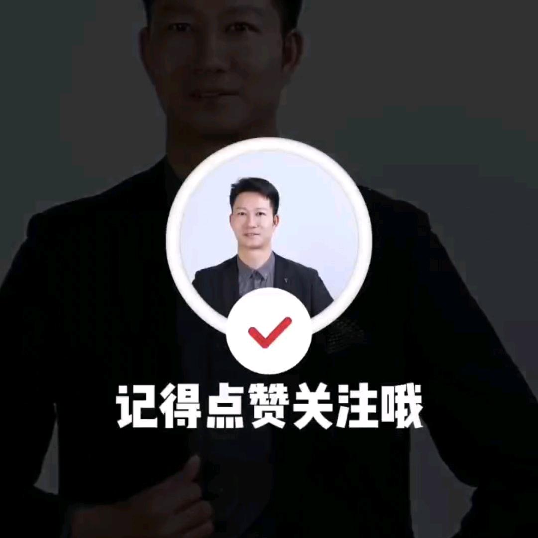 弥勒安信二手车卢哥