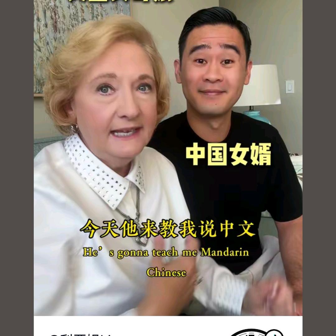 ，听不懂l!蒋毛，跳跳