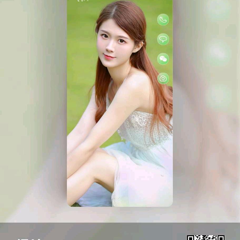 又礼了