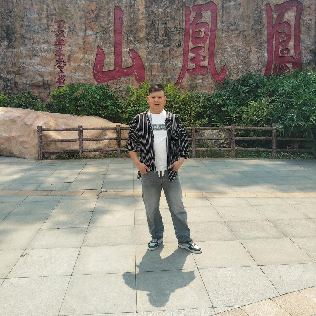 旧港故人