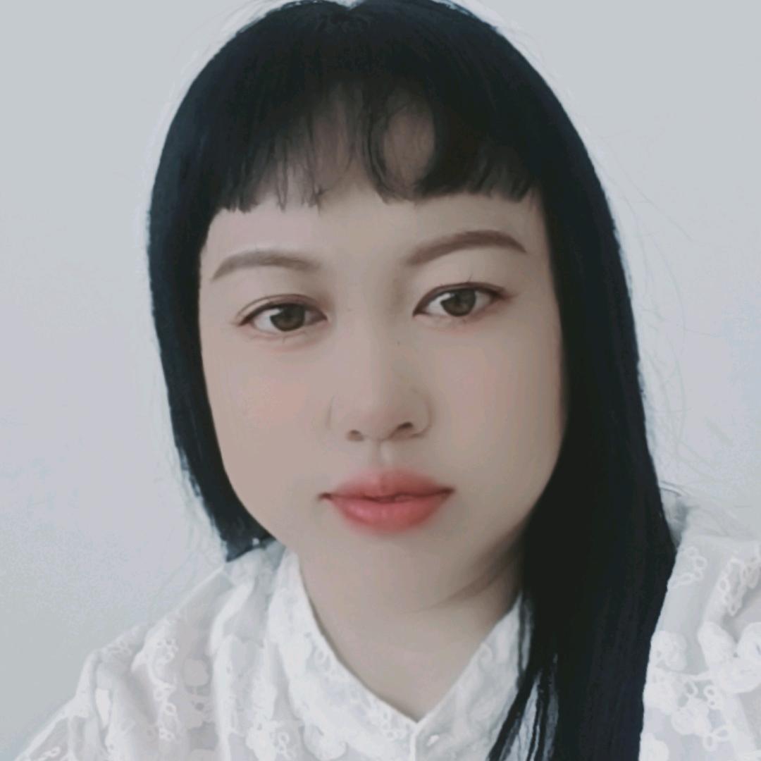 鑫