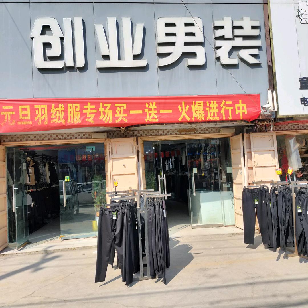 简单