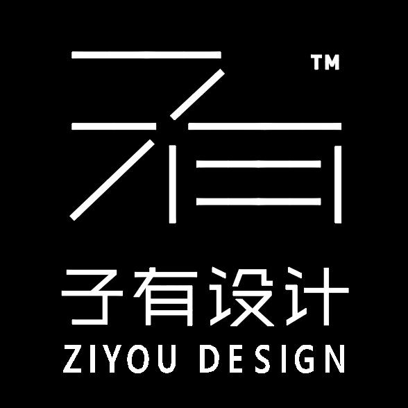 子有设计｜ZY Design