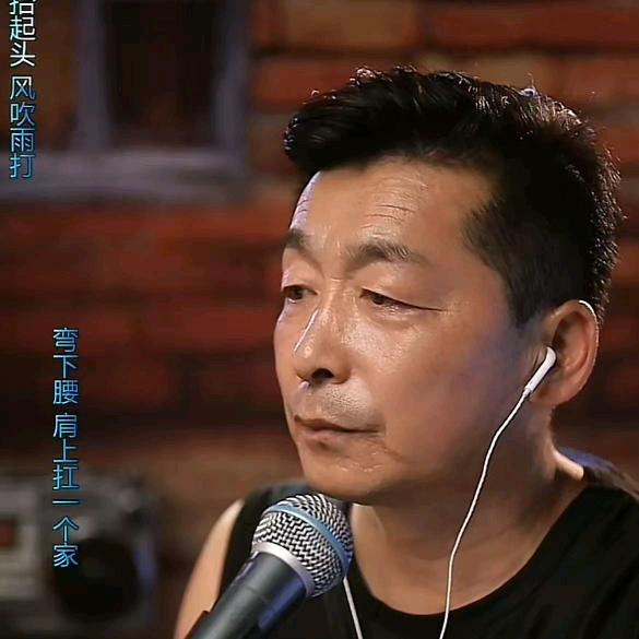 乡村阿龙（中午12点直播）