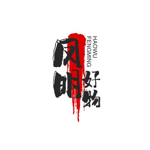海口龙华涛册驾百货商行（个体工商户）