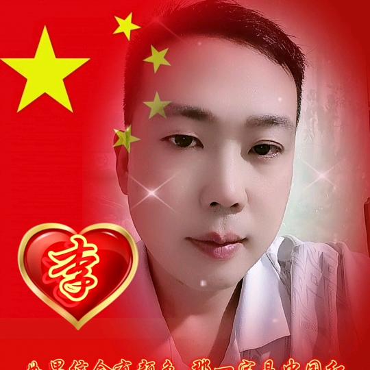 ༺ཌༀ晴空万李ൢༀད