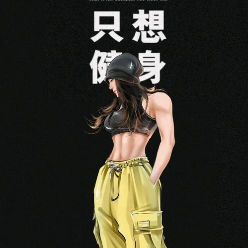 妖精花花儿