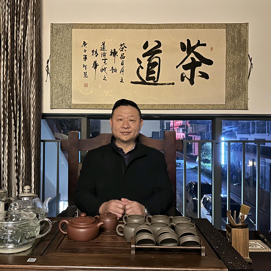 累兄（云山茶庄）