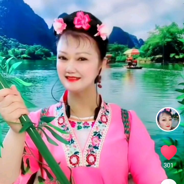 玖七