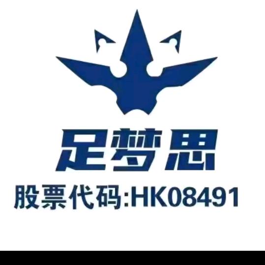 跑马蜗牛-张应殊