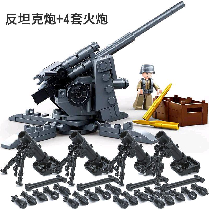 飞
