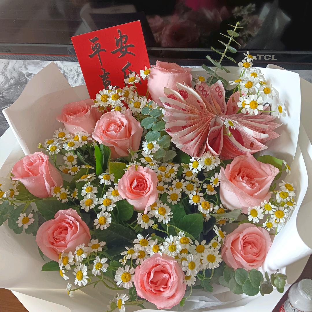 快乐过好每一天