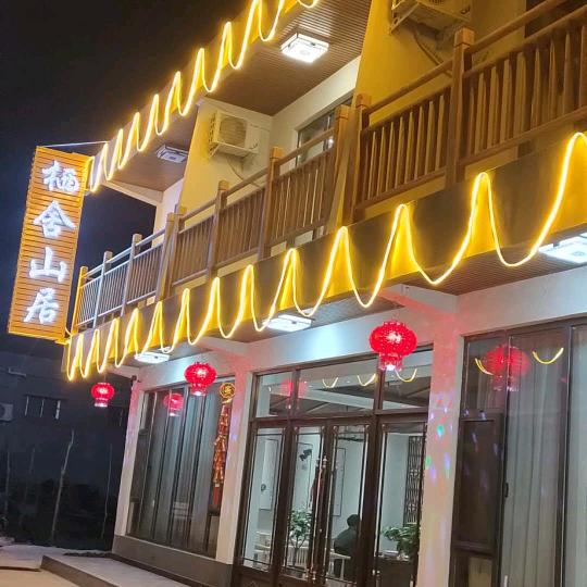 宝泉+云台山栖舍山居民宿