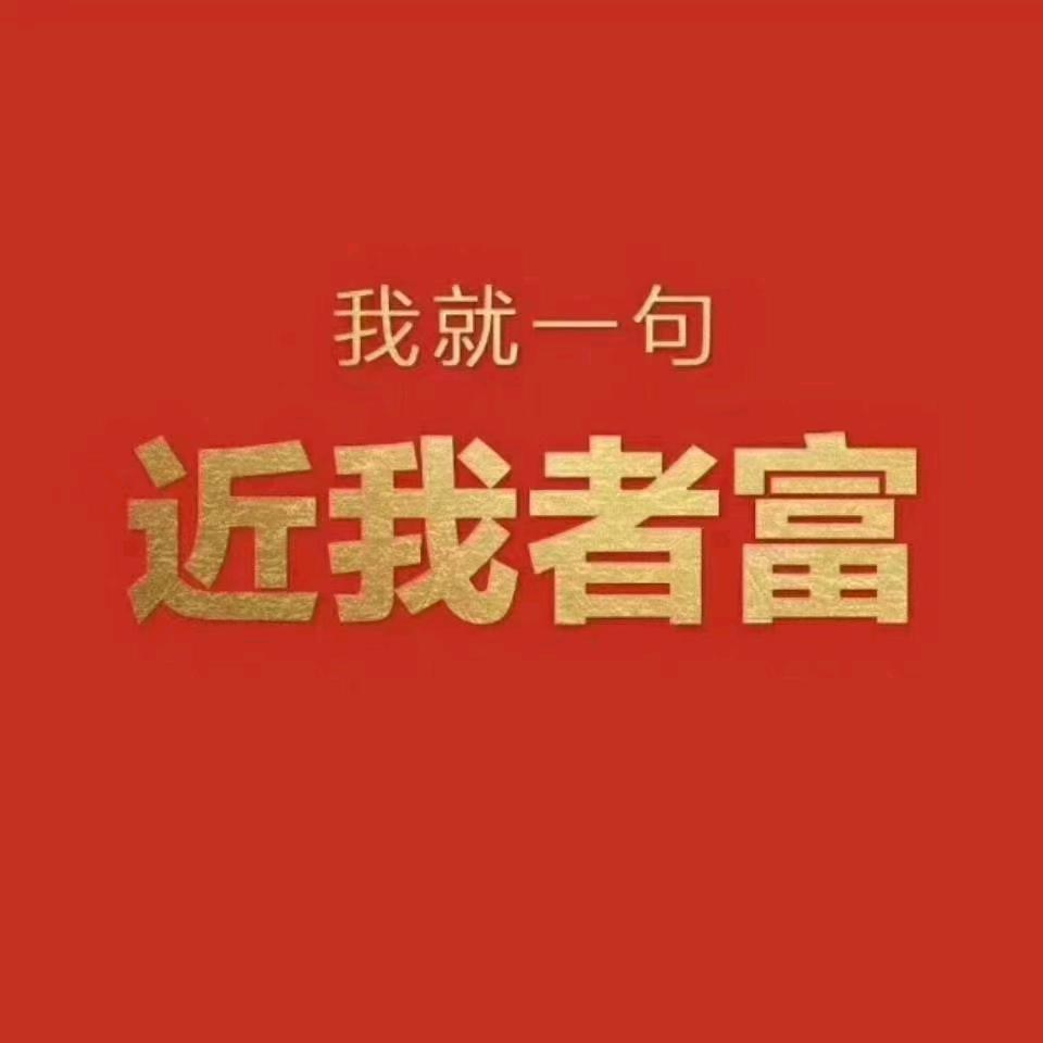 思贝乐（节能省电环保螺杆式真空泵）