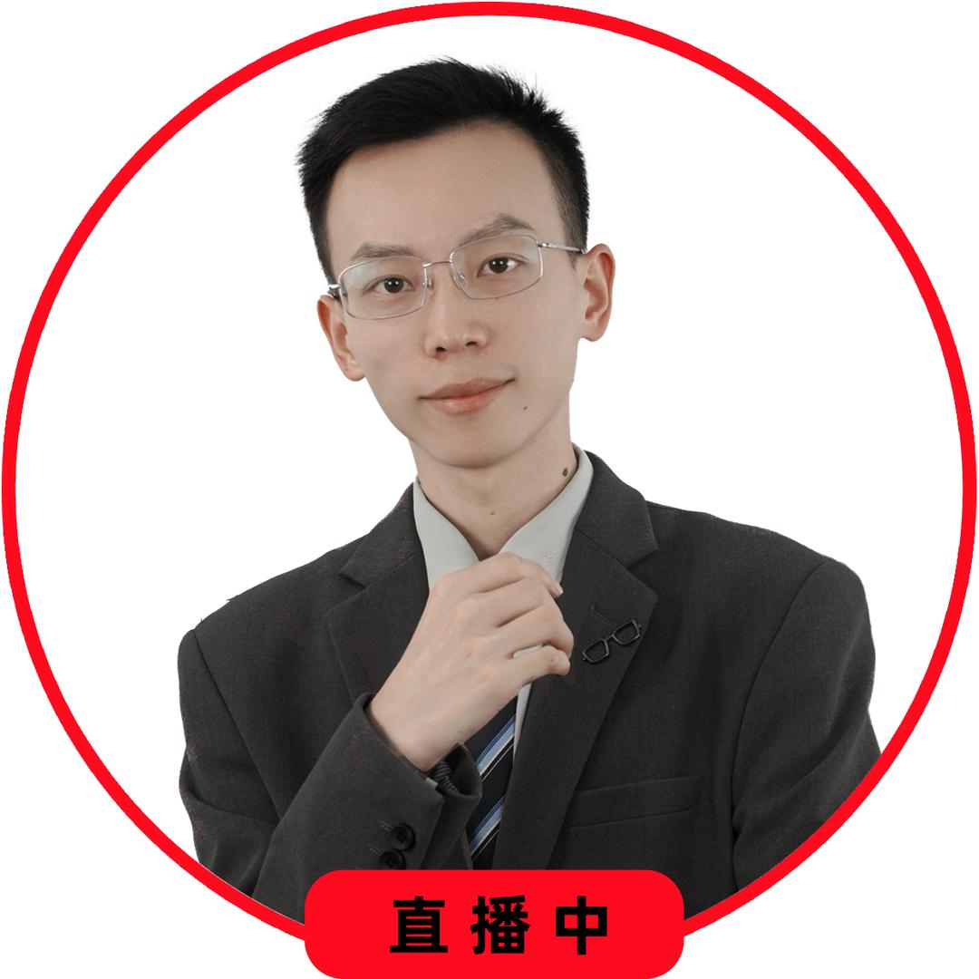 高效学习梅老师