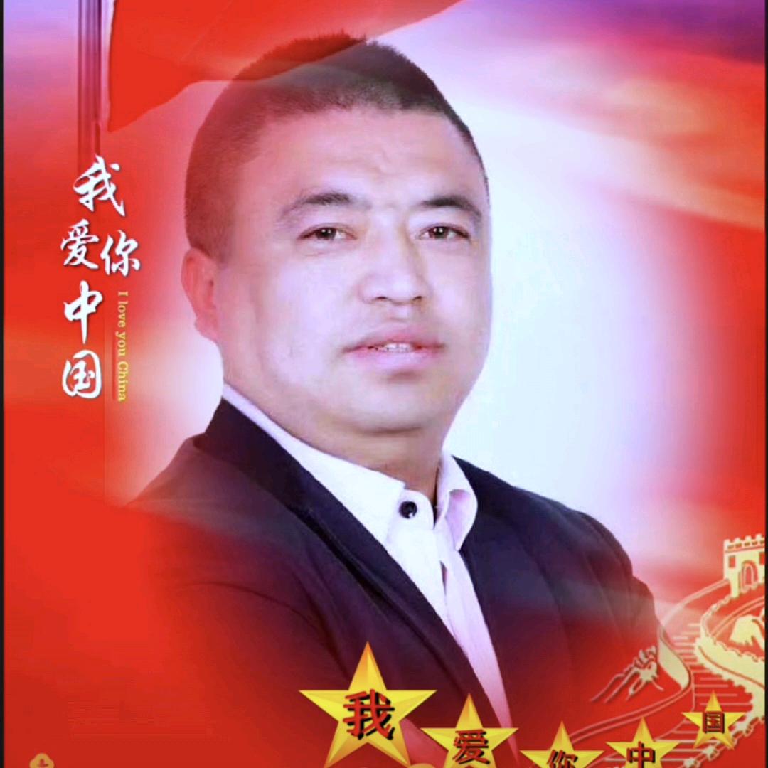 银行，烨城