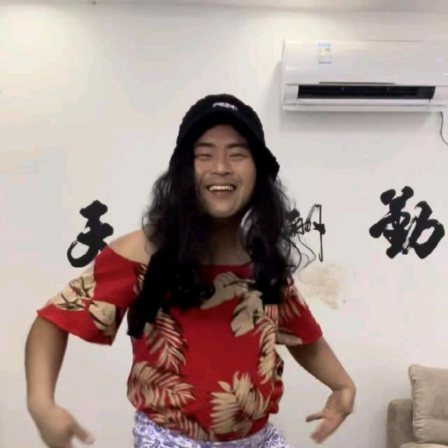 自贡红红8