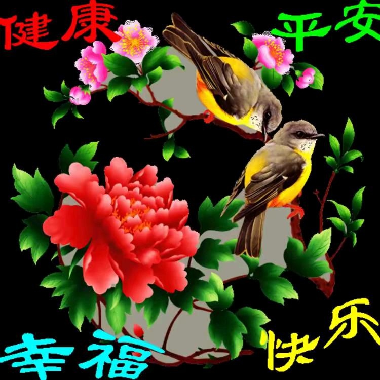 辣妹