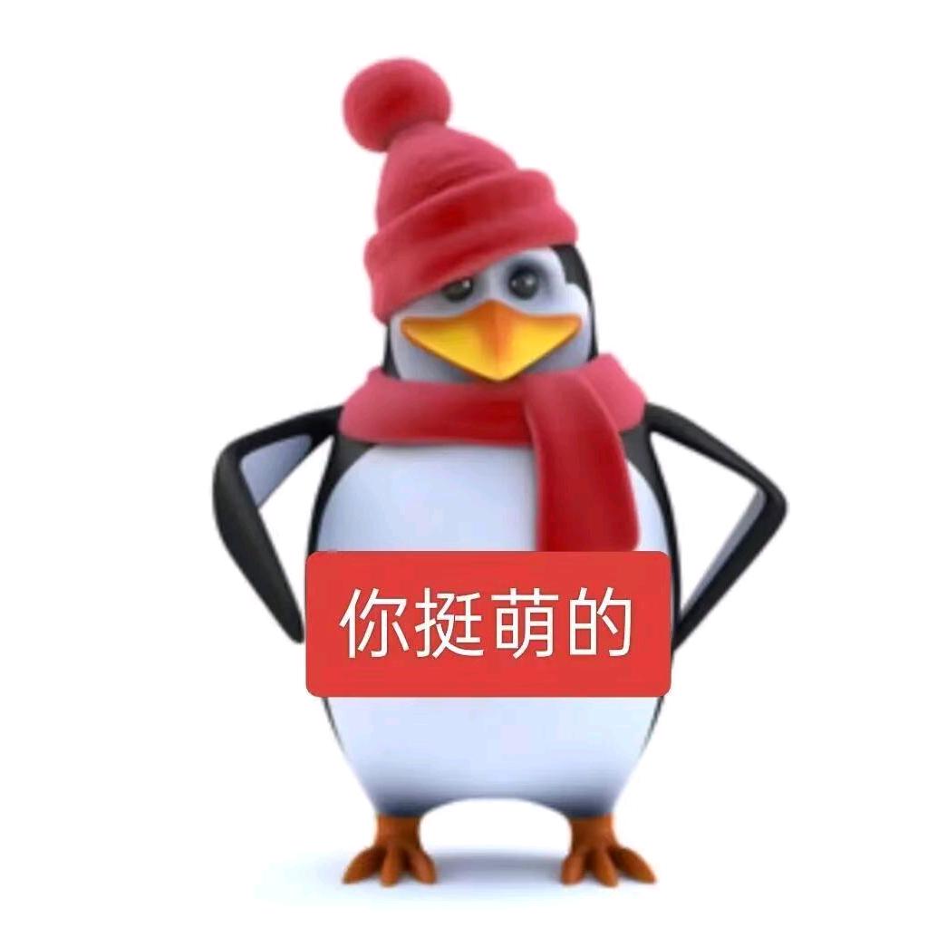 ≽^•⩊•^≼੭