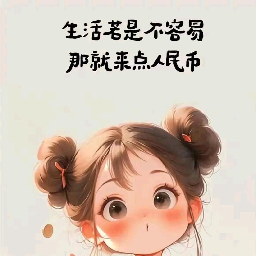 彩云飞✨