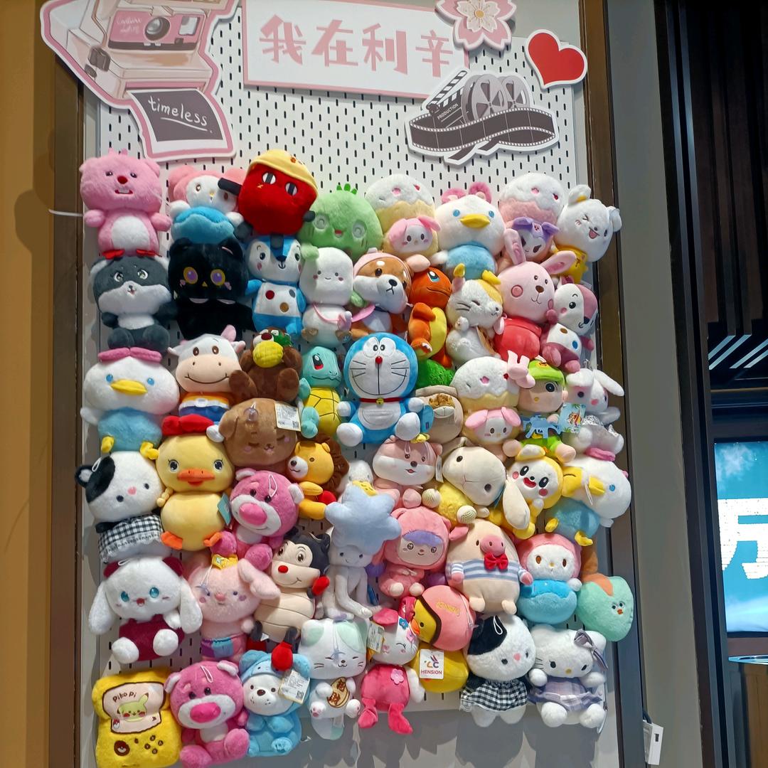 用心呵护