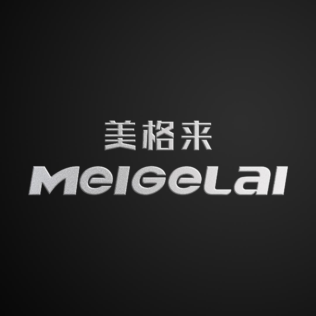 美格来厨电优品