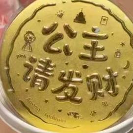 道可道，非常道