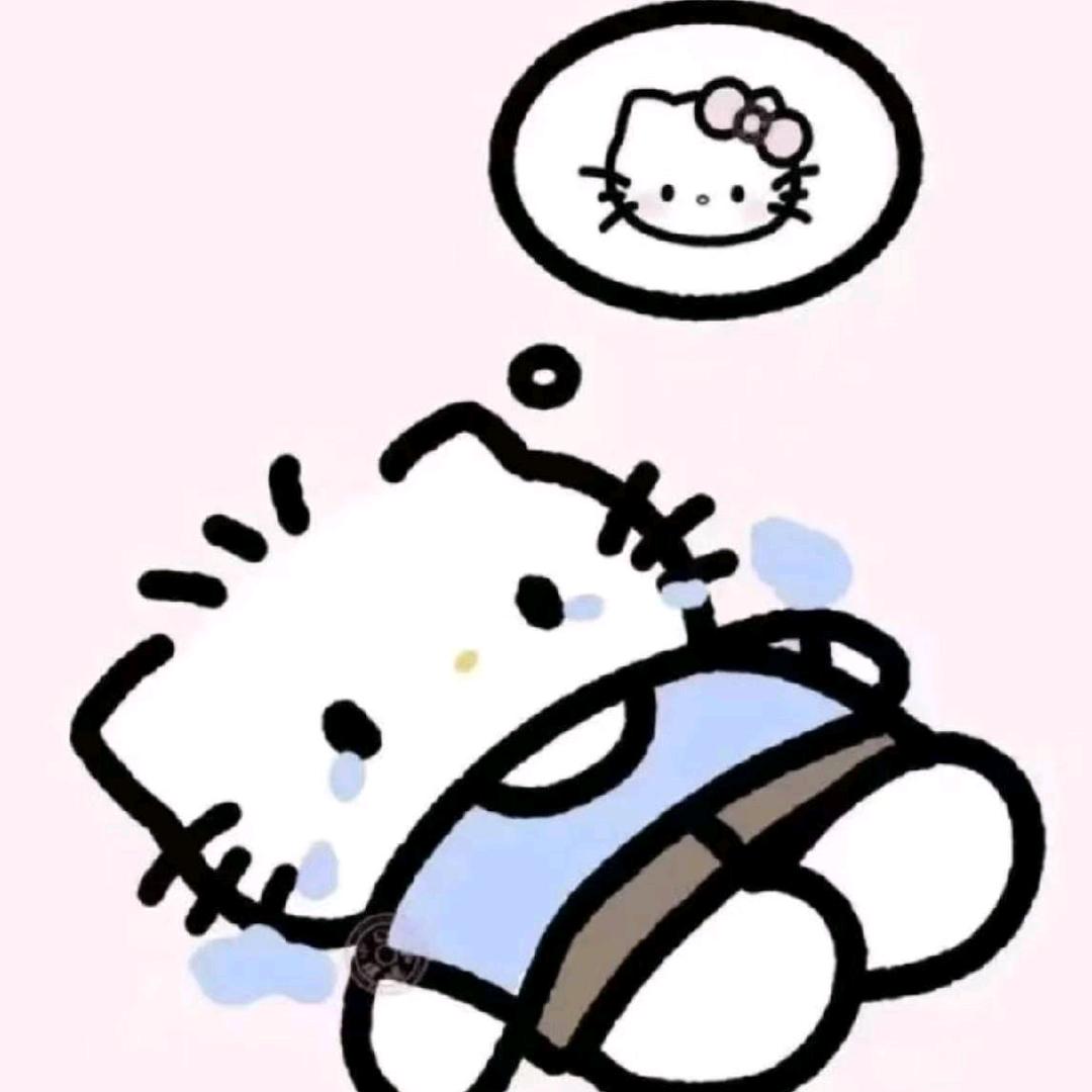 小七