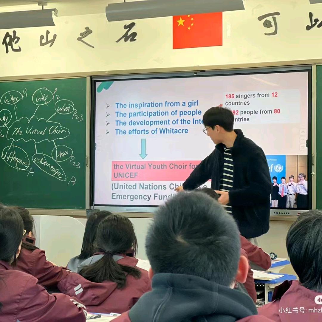 升学杨老师（中考版规划）