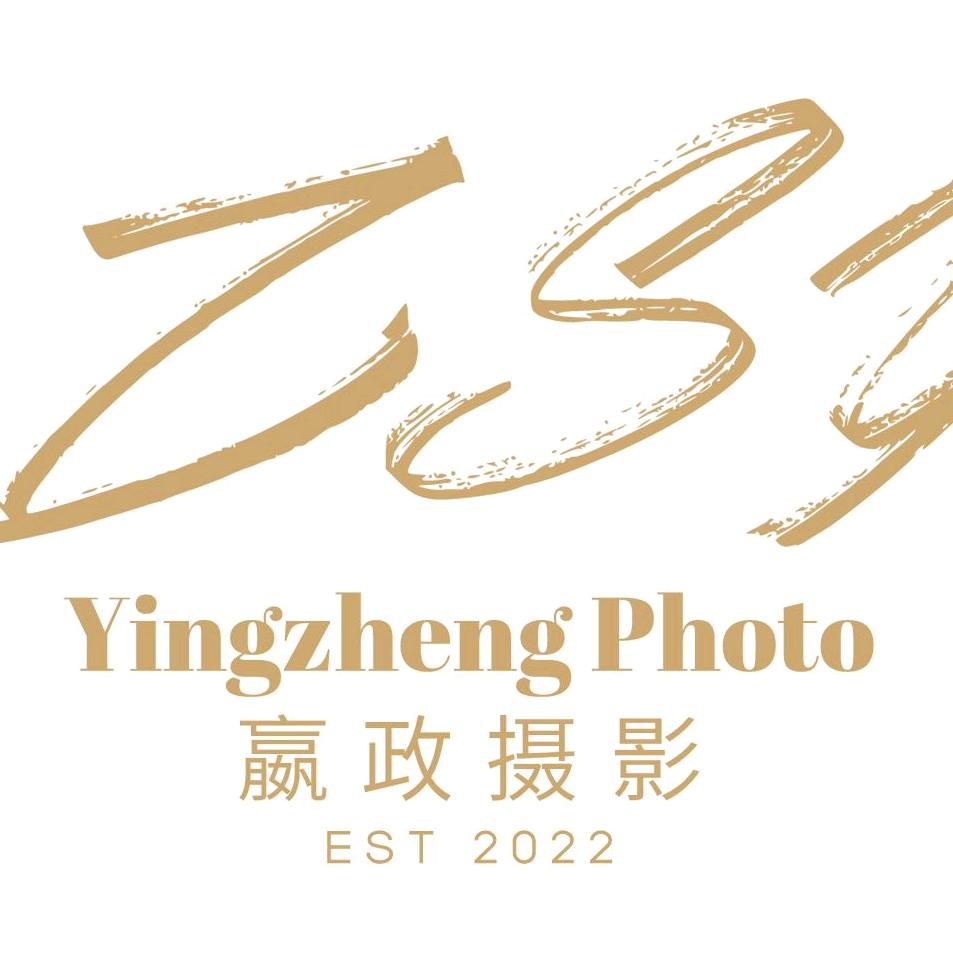 嬴政摄影