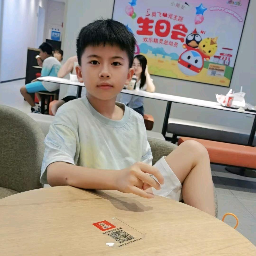 幸运王子