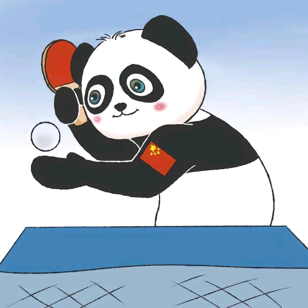 南乒