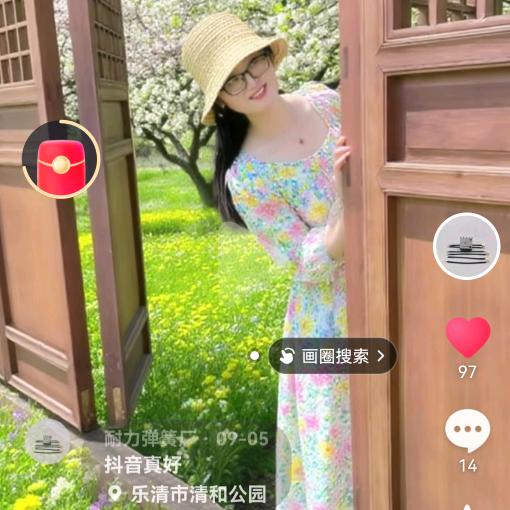 耐力弹簧厂
