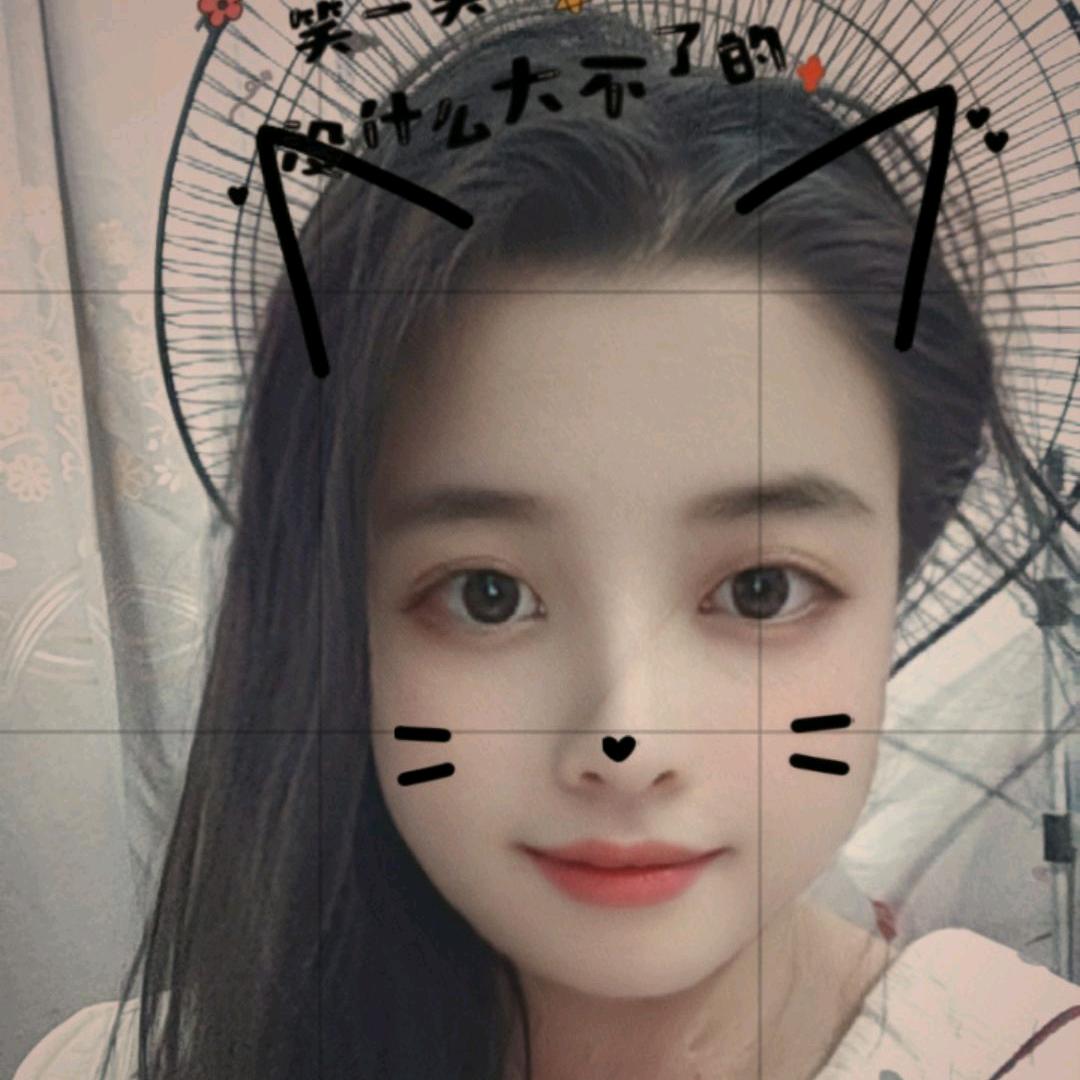 小然姐