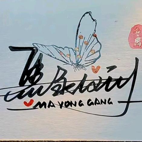 打🐲工🐉人🍇