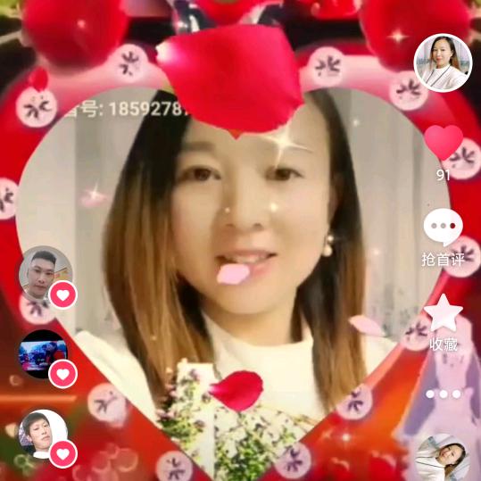美撼凡尘