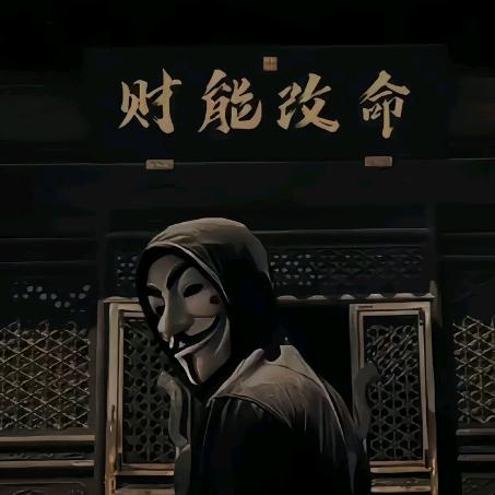涩沓