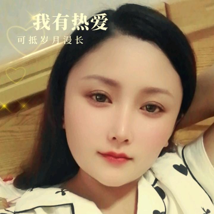 💞: L໊ₒ吖:ᨶ႒ᩚ頭ᵥₑᩚঞ: