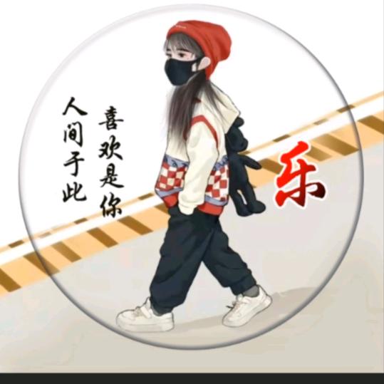 四月