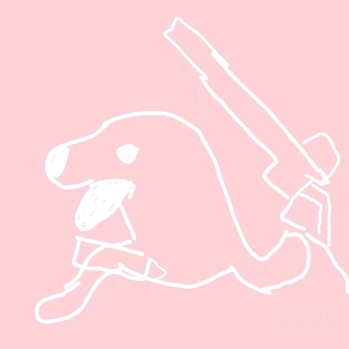 都等对